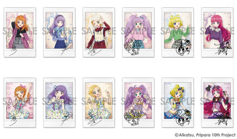 『アイカツ!×プリパラ THE MOVIE -出会いのキセキ!-』キャラナップコレクション-Dream harmony!-【BOX】